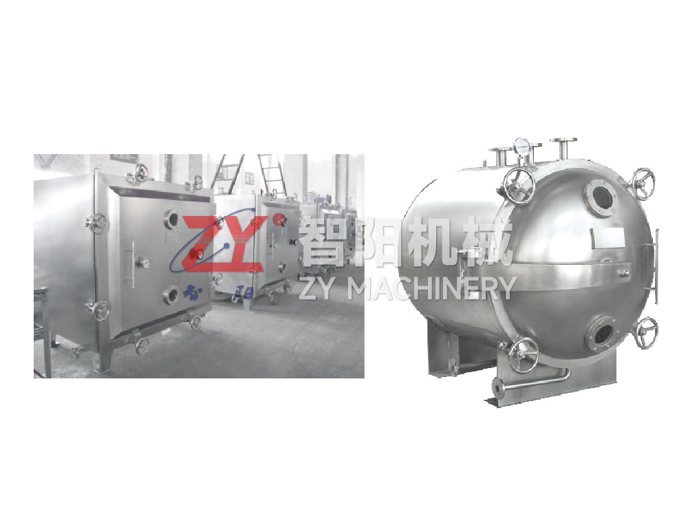 FZG、YZG真空干燥機(jī)